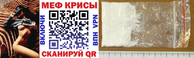 Наркошоп купить НБОМе Альфа ПВП Меф COCAIN Марихуана Лыткарино