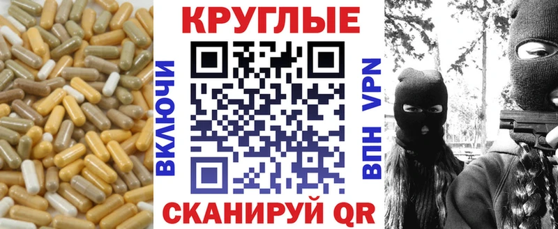 Экстази MDMA Лыткарино