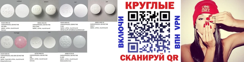 Купить где Лыткарино Ecstasy бентли