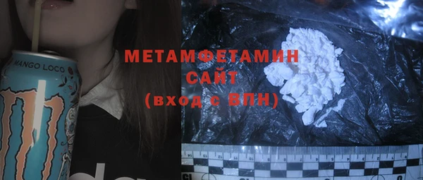 шишки Богданович