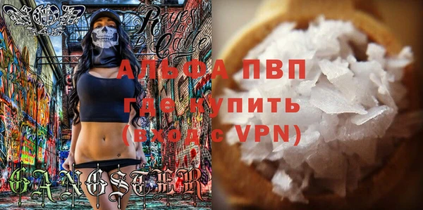 шишки Богданович