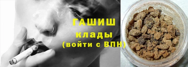 хмурый Богородицк