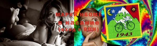шишки Богданович