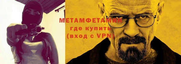 хмурый Богородицк
