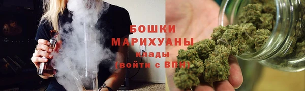 хмурый Богородицк