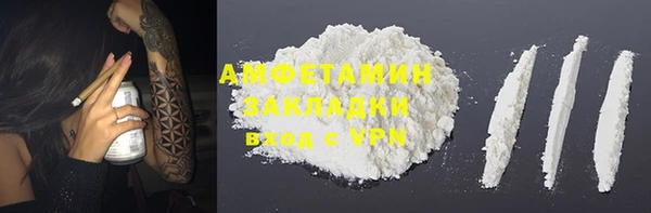 хмурый Богородицк