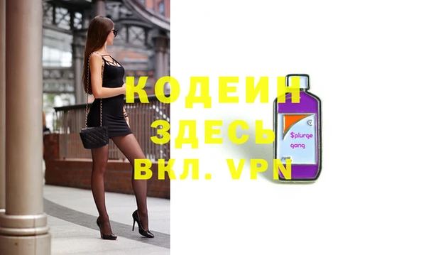 шишки Богданович