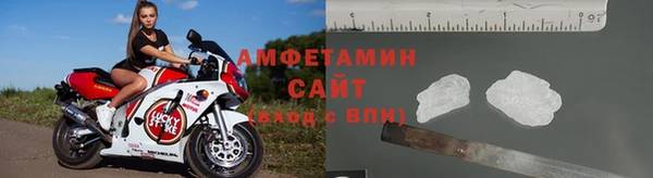 хмурый Богородицк