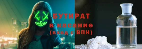 шишки Богданович
