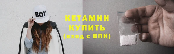 хмурый Богородицк