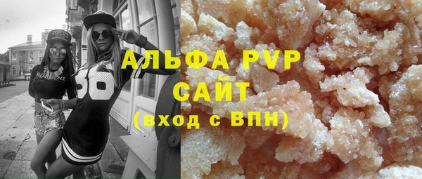 хмурый Богородицк