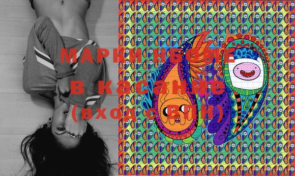 шишки Богданович