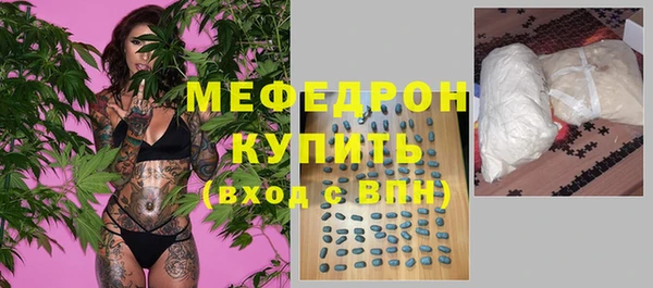 шишки Богданович