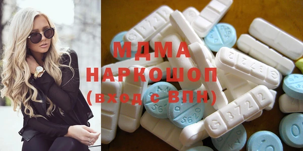 дмт Аркадак